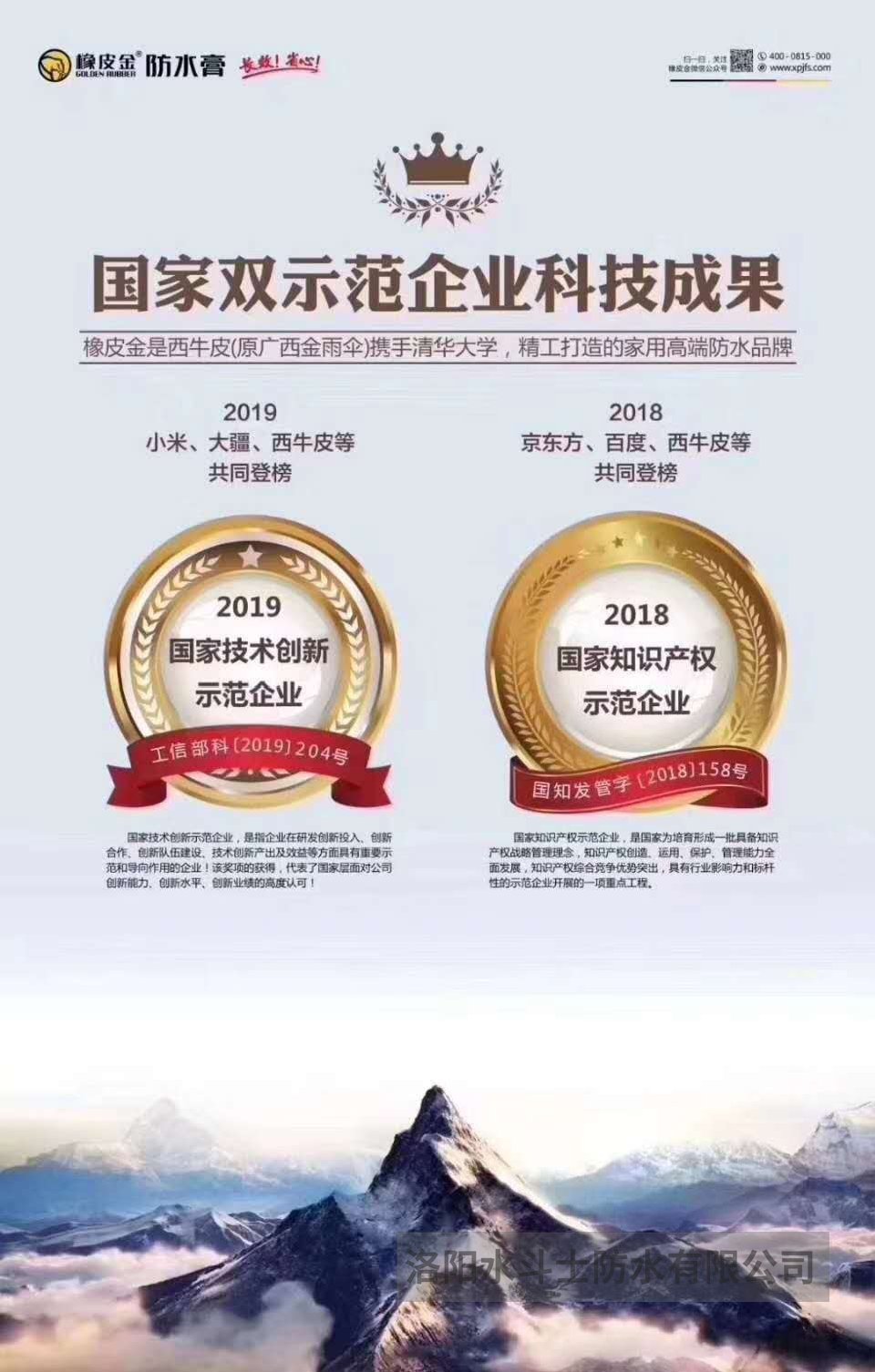 陽(yáng)光房 (22)